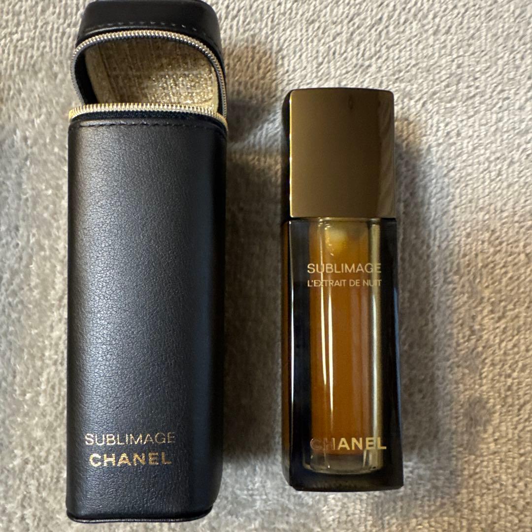 サブリマージュ 夜用美容液 レザーポーチ付