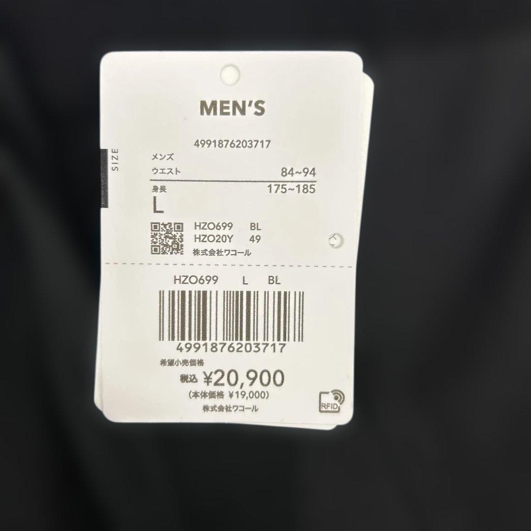 506385 Lサイズ　CW-Xジェネレーターモデル2.0　メンズスポーツタイツ