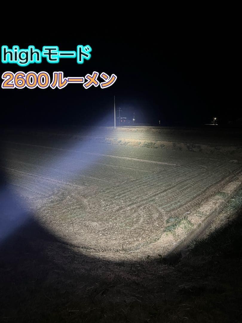 OLIGHT オーライト WARRIOR X4 懐中電灯　フラッシュライト　強力