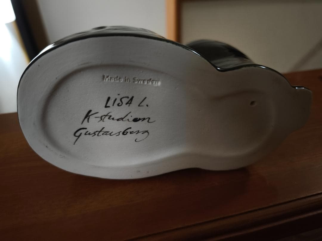 ☆彡リサラーソン　じゃまをする猫　マイ　maj 艶ありブラック