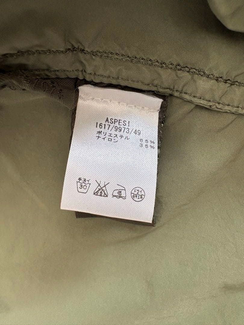 ASPESI オリーブグリーン ミリタリージャケット