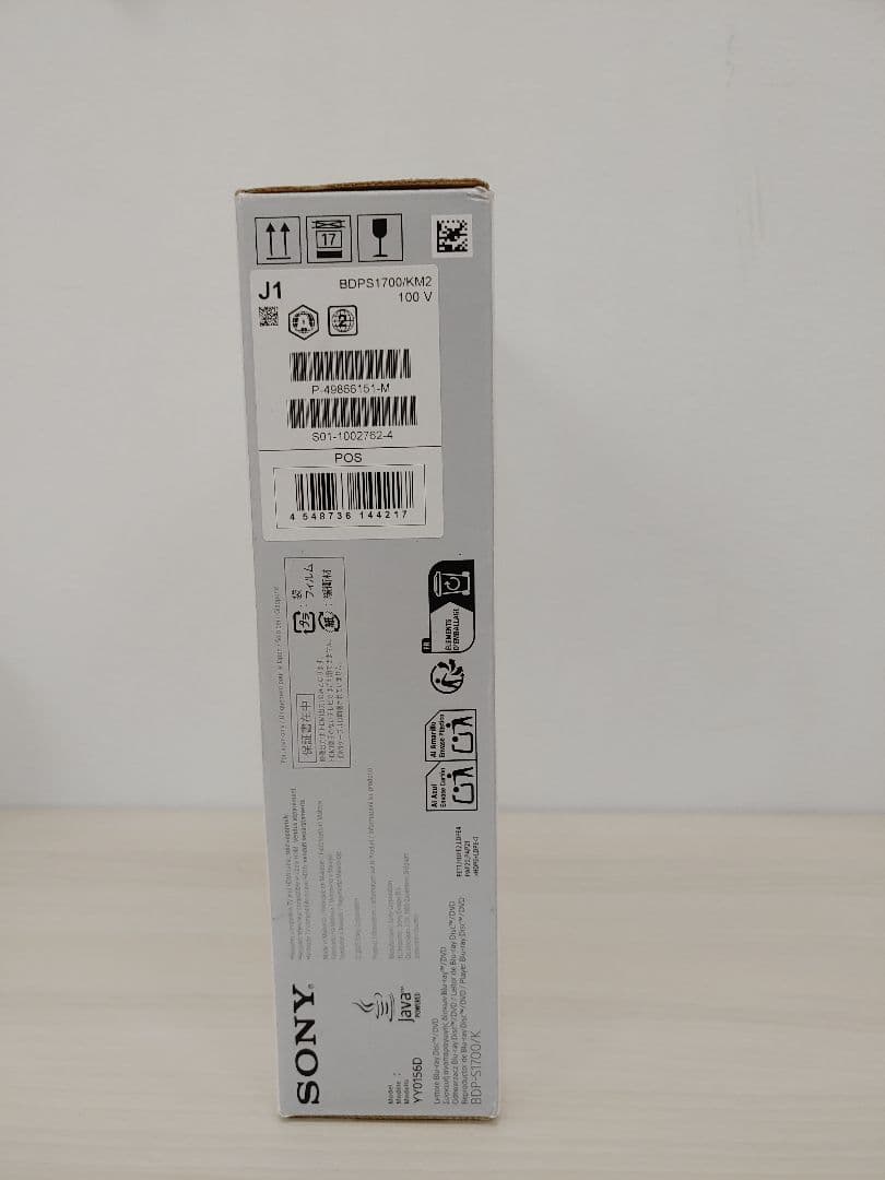 7203ソニー ブルーレイプレーヤー/DVDプレーヤー BDP-S1700/K
