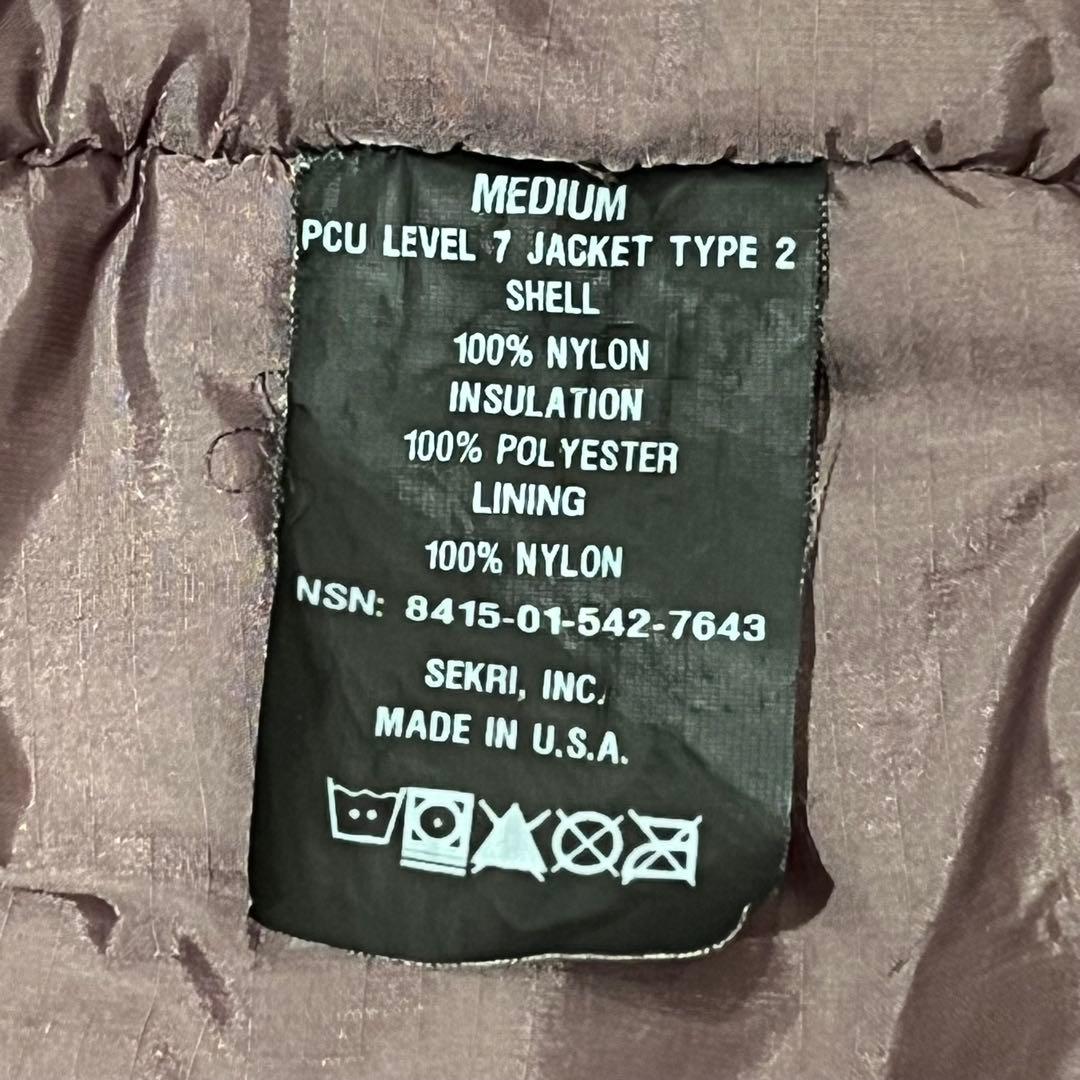 PCU Level7 Type2 halys Sekriモンスターパーカー M