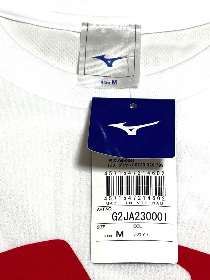 井上尚弥　後援会　Tシャツ　Mサイズ　タグ付き　大幅値下げ　早い者勝ち