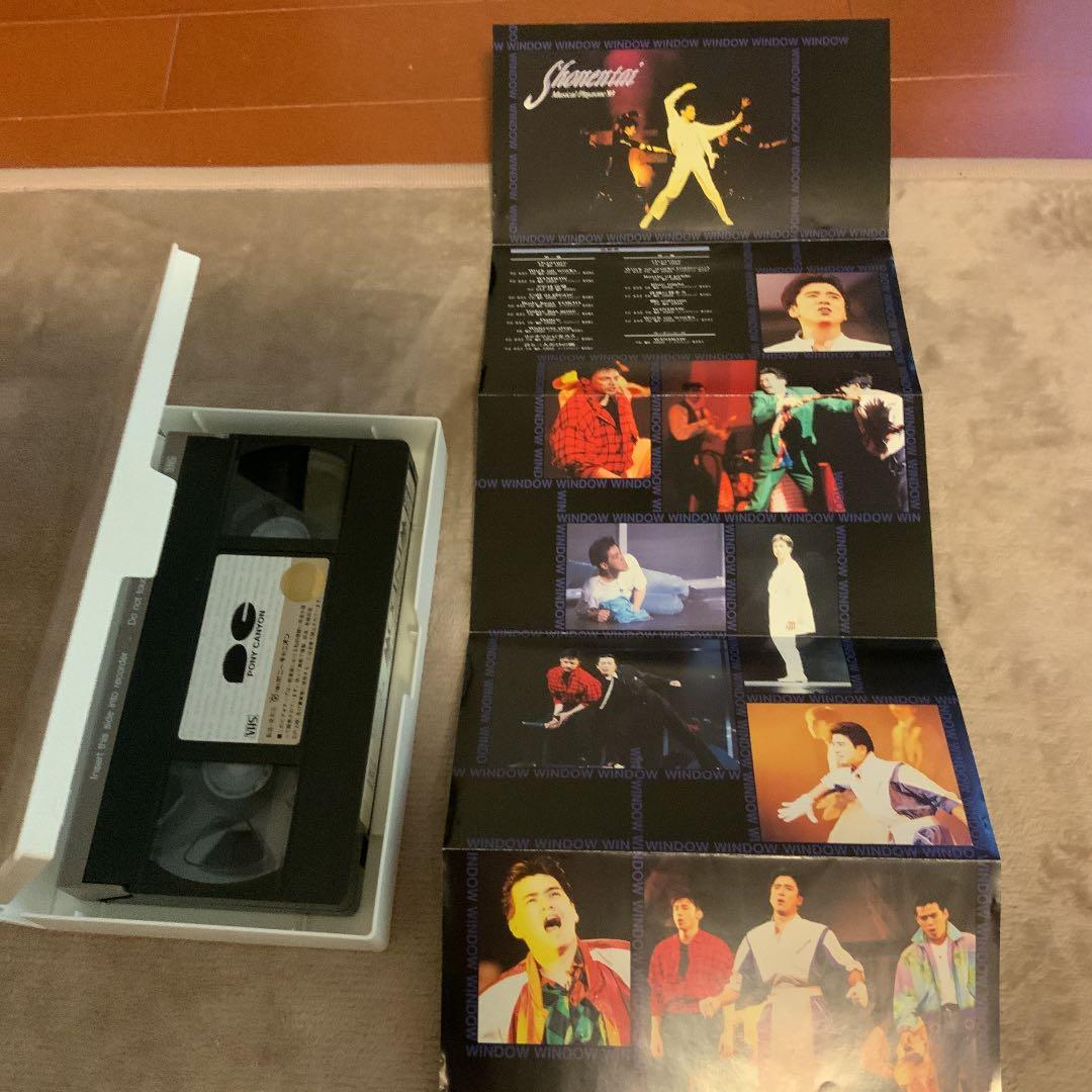 少年隊　ミュージカル　play zone‘93 WINDOW