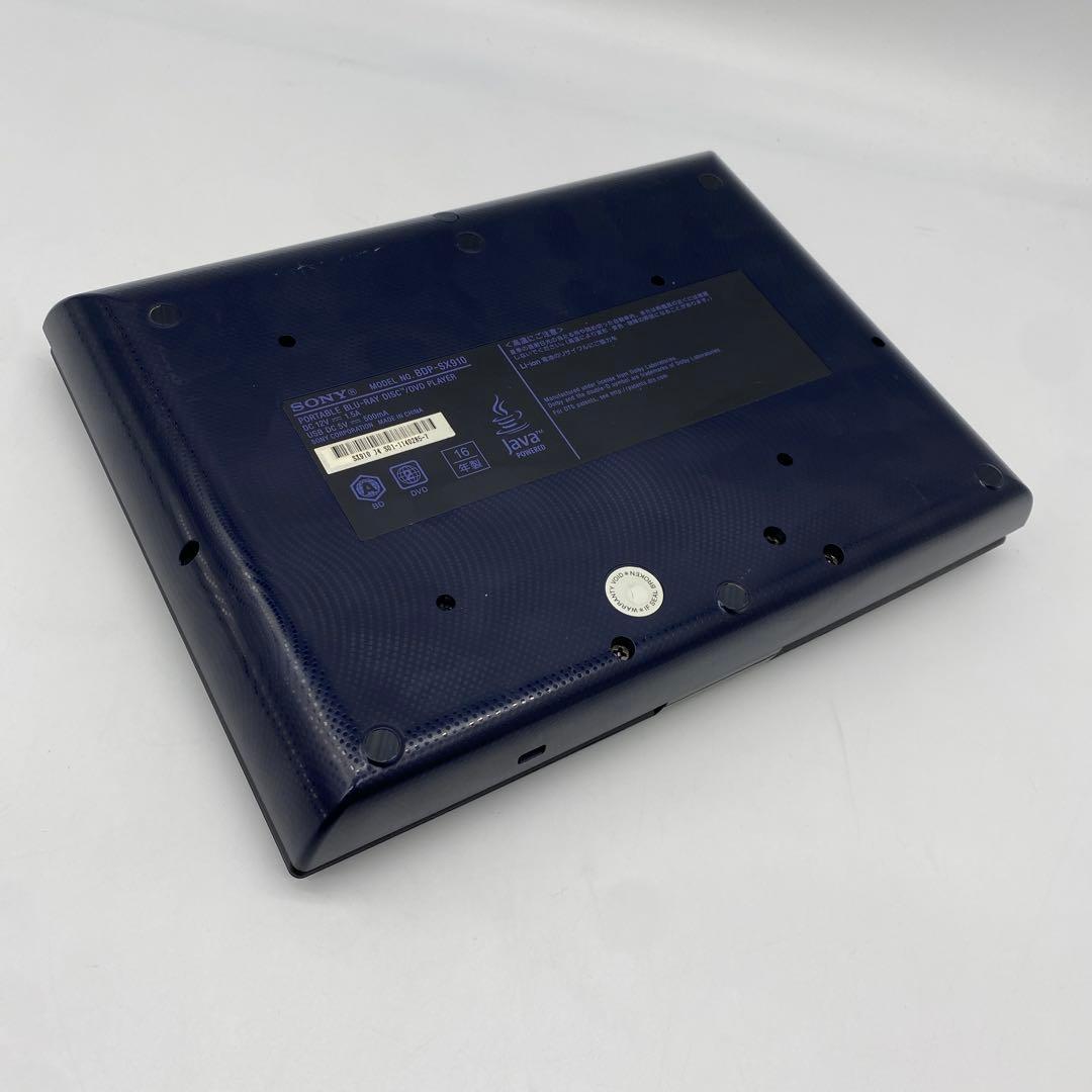 SONY ポータブルブルーレイプレーヤー/DVDプレーヤー BDP-SX910