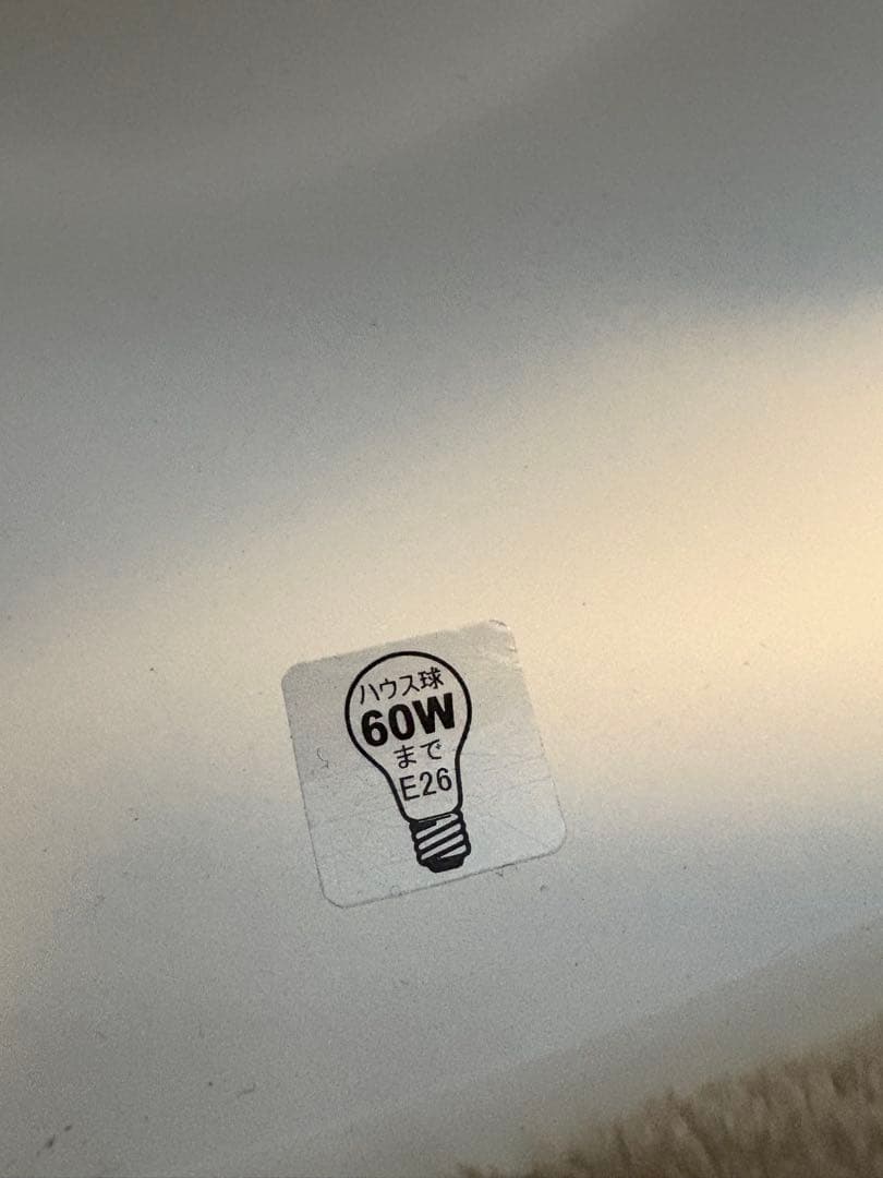 期間限定お値下げ！ハモサ　マルティ4灯ライトランプ緑色