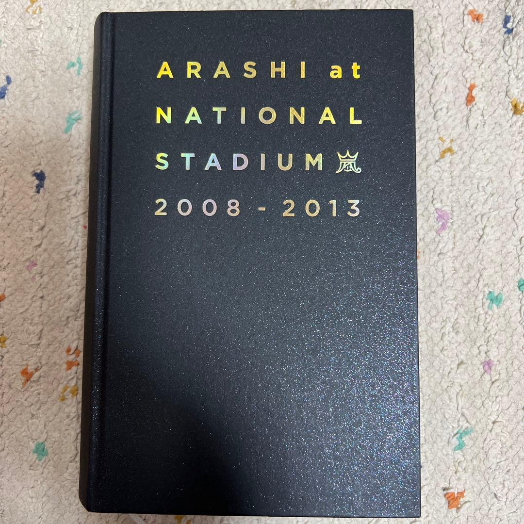 アート・デザイン・音楽 ARASHI at NATIONAL STADIUM 2008-2013
