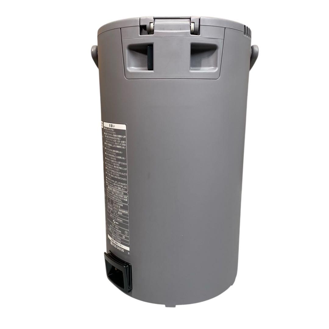 【美品】象印 スチーム式加湿器 EE-DC50 グレー 2021年製