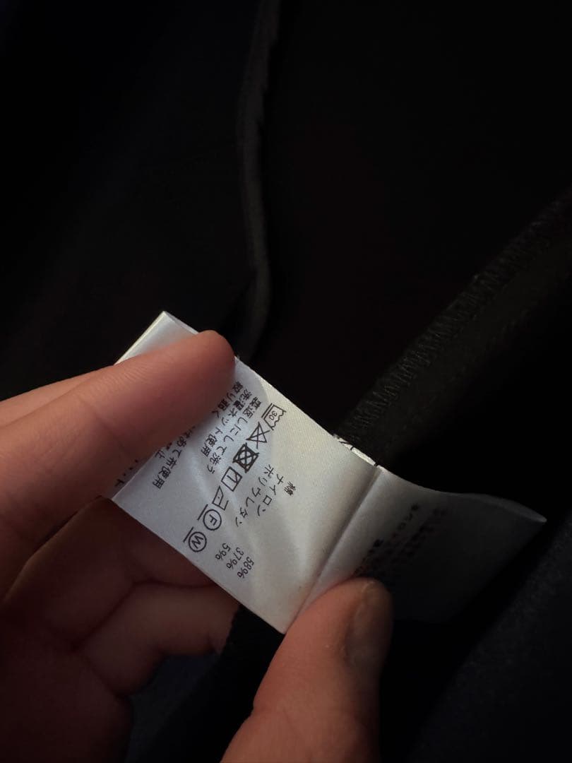 ノーカラージャケット 黒