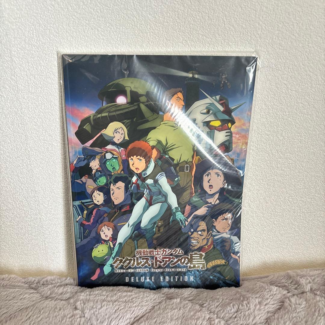 【一部未開封】閃光のハサウェイ 機動戦士ガンダム パンフレット 豪華版 入場特典