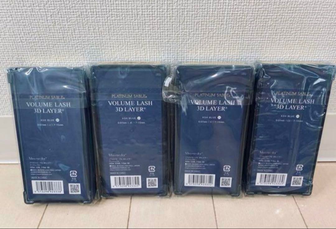 MAMAさん専用パープル、ディープルージュ、ブルー 3D 0.07 MIX2×3