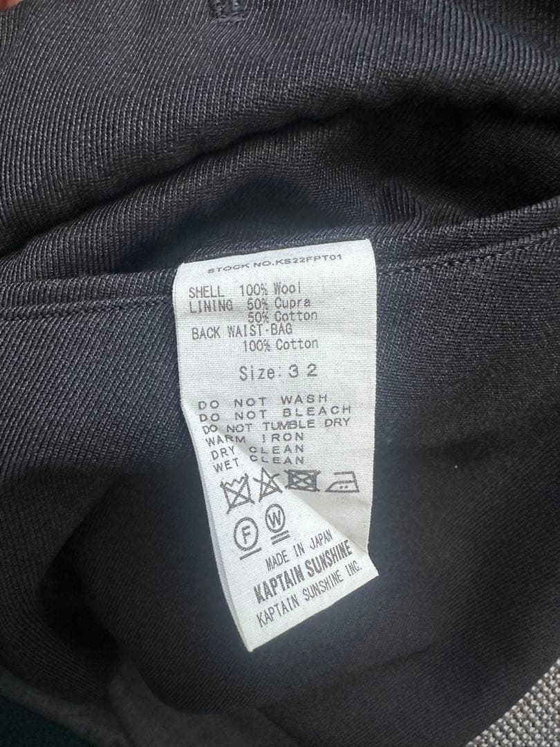 KAPTAIN SUNSHINE 2Pleats Trousers スラックス