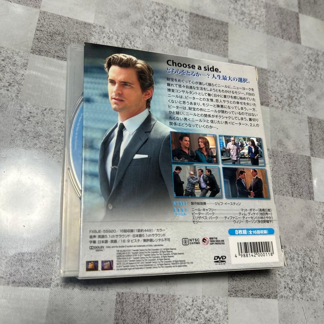 未開封あり　 DVD全巻　ホワイトカラー シーズン1〜6WHITE COLLAR