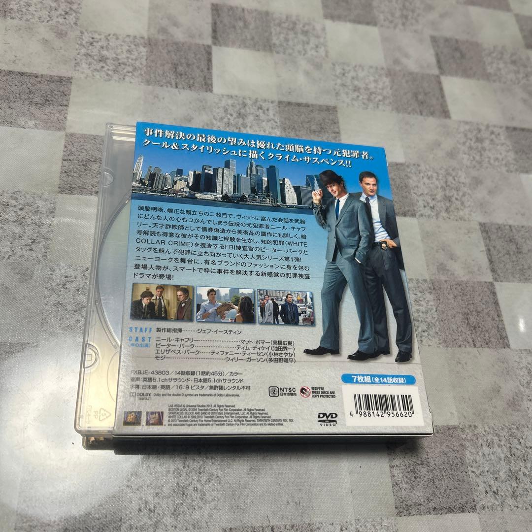 未開封あり　 DVD全巻　ホワイトカラー シーズン1〜6WHITE COLLAR