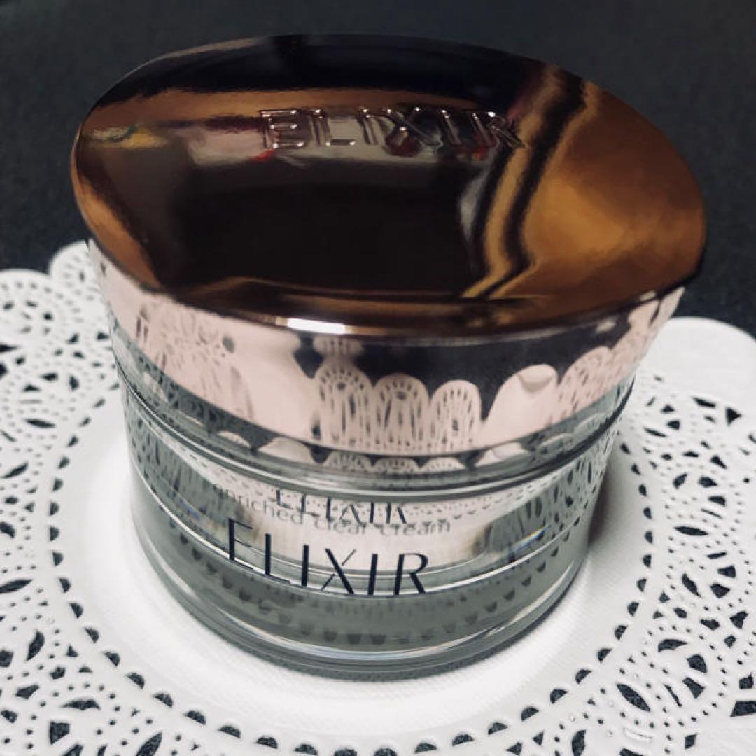 エリクシールホワイト エンリッチドクリアクリーム 新品未使用未開封