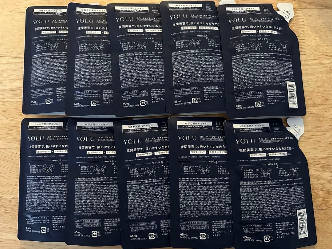 YOLU DEEP NIGHT REPAIR HAIR OIL 65ml×10袋