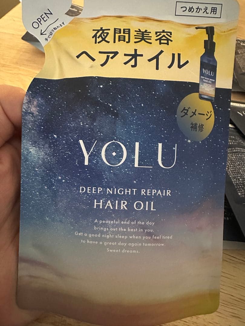 YOLU DEEP NIGHT REPAIR HAIR OIL 65ml×10袋