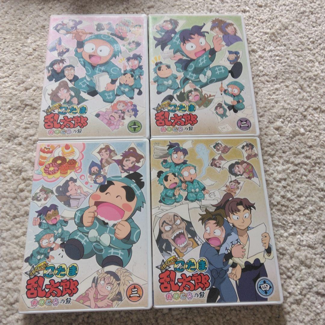 忍たま乱太郎 せれくしょん あのころの段 其の一～四