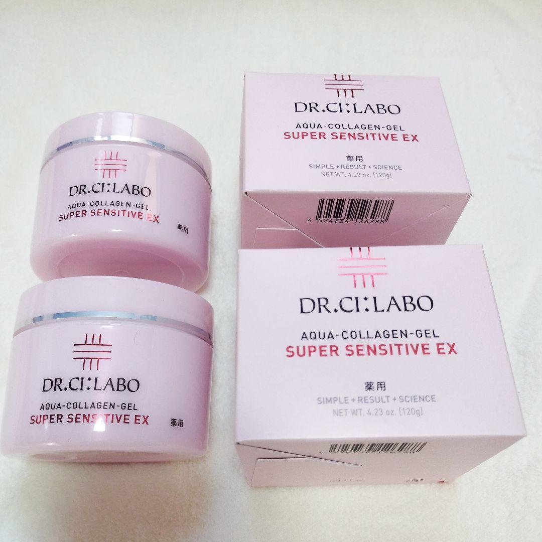新品二点　DR.CI:LABO　フェイスクリーム　スキンケア　基礎化粧品　美容