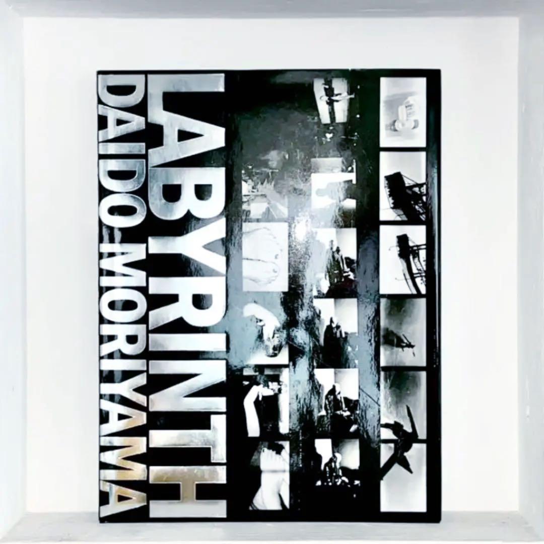 森山大道 LABYRINTH 2012