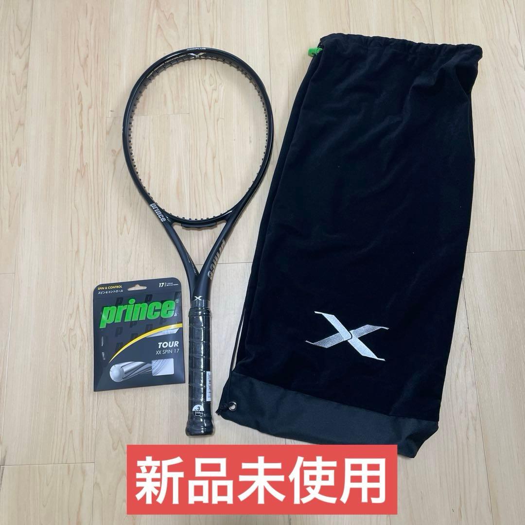 Princeテニスラケット No.3 310g