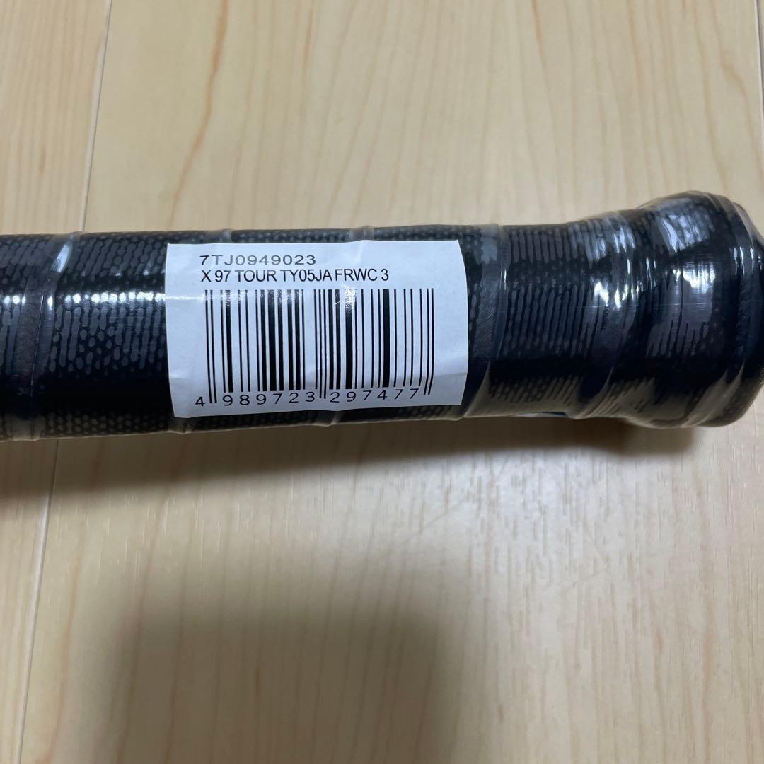 Princeテニスラケット No.3 310g