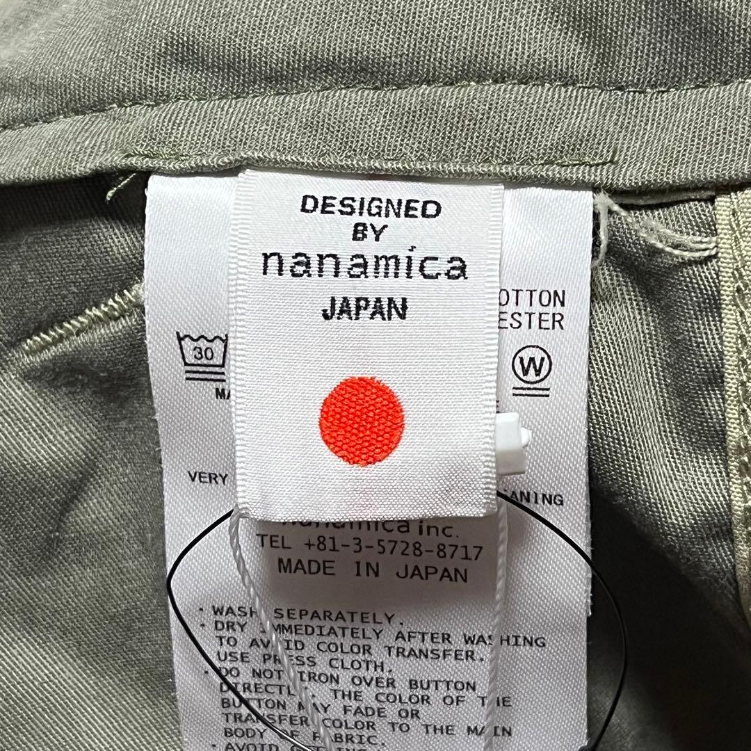 【6割引】nanamicaナナミカ/サイドベルトワイドパンツ