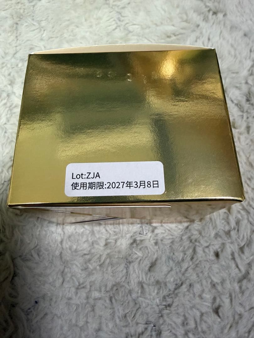 フェイスクリーム SPICARE V3 Le Cadeau Cream