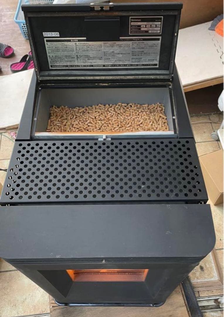 ペレットストーブ　コンコード　オルコット