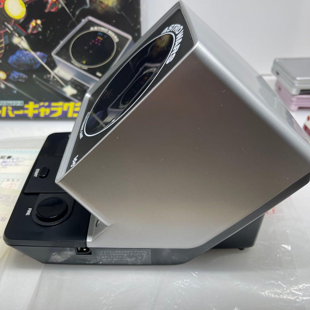 ⚽️エポック社⭐️スーパーギャラクシアン☘️動作品です♪⑅◡̈* ☘️