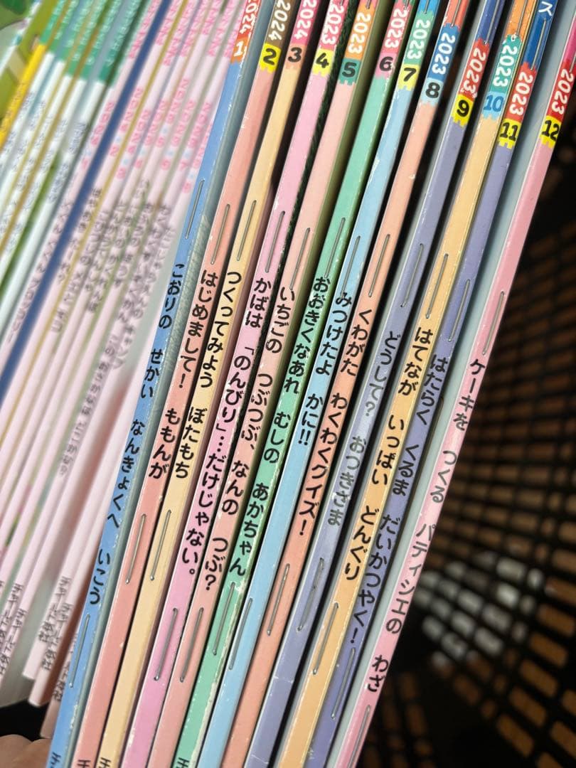 幼稚園　絵本　まとめ売り