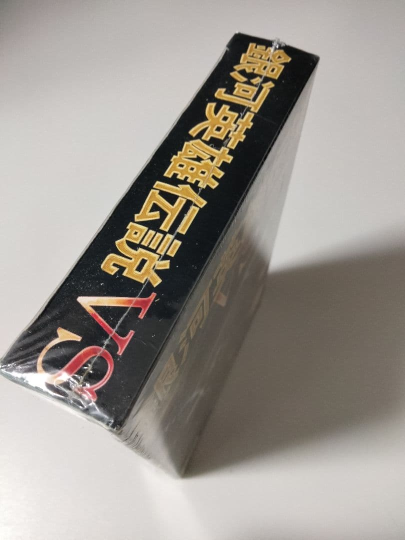 希少 未開封？ 銀河英雄伝説 VS PCゲーム