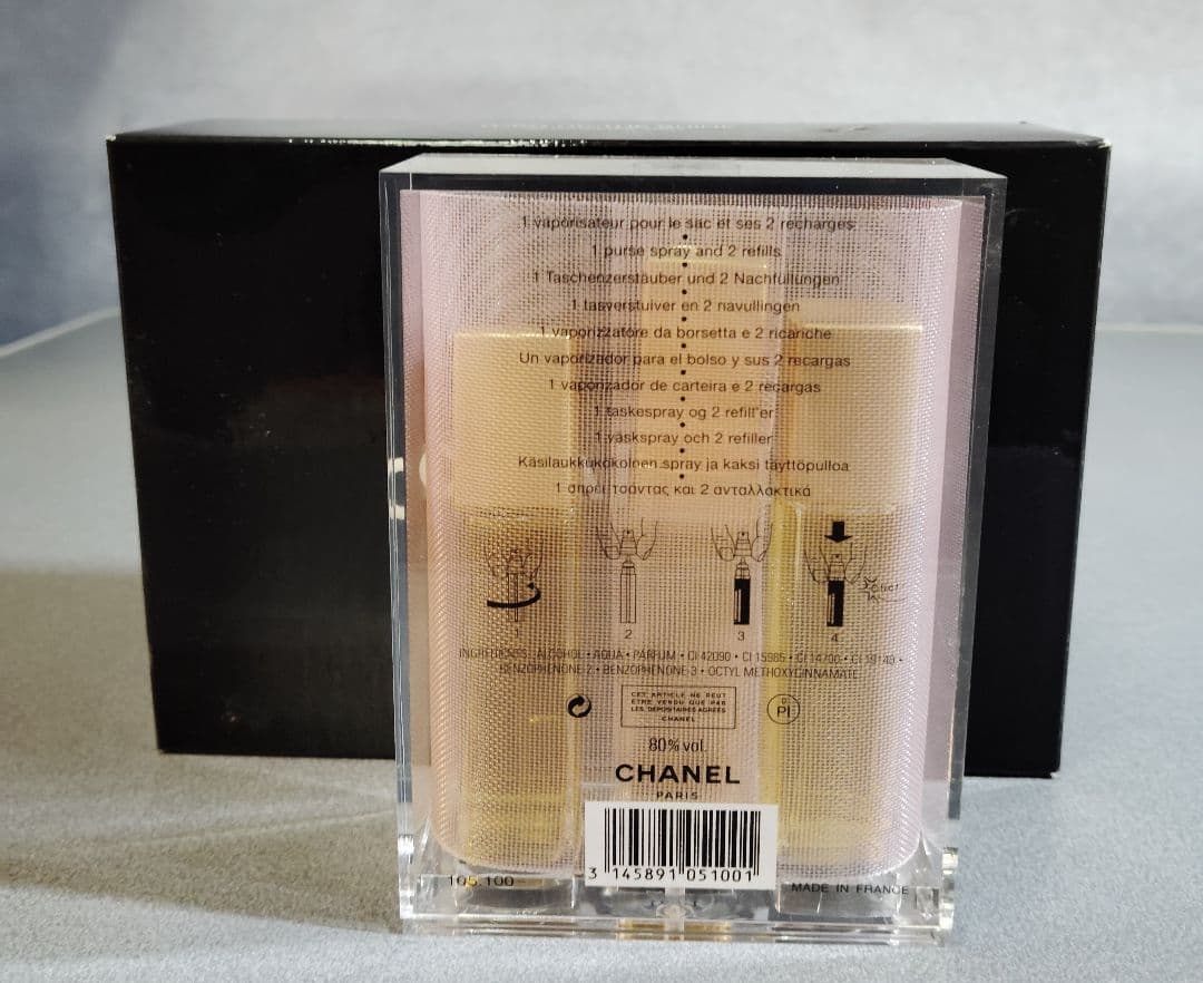 CHANEL N°5 オードトワレ 3本セット