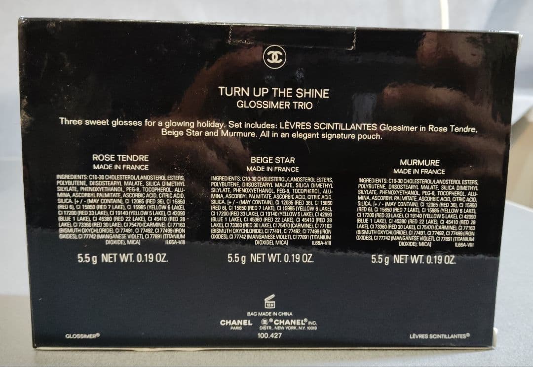 CHANEL N°5 オードトワレ 3本セット