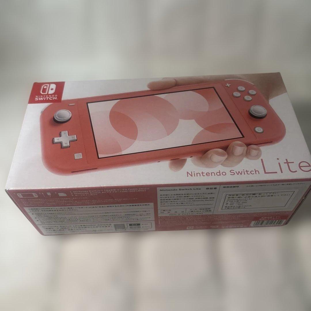 Nintendo Switch Lite コーラル　　2