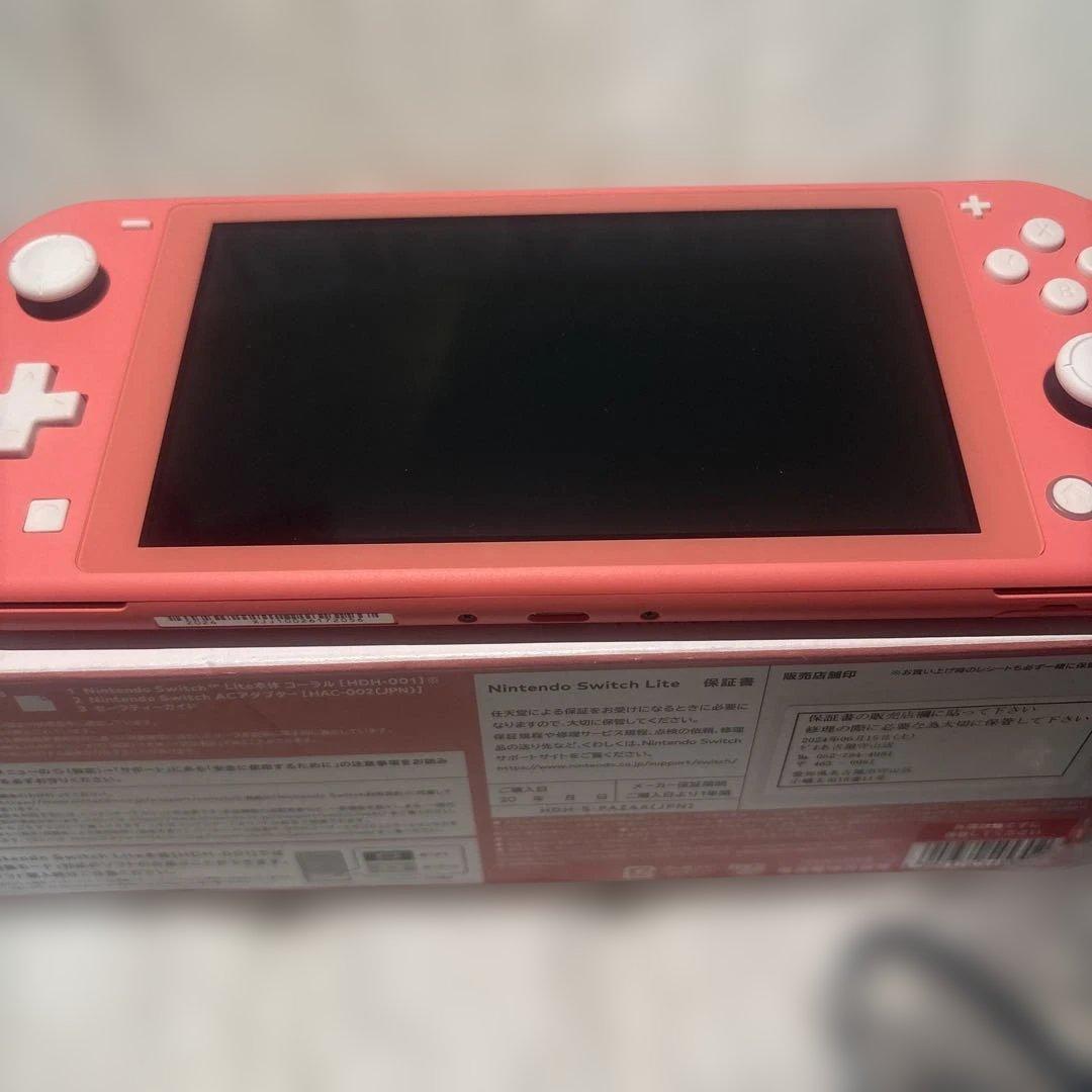 Nintendo Switch Lite コーラル　　2
