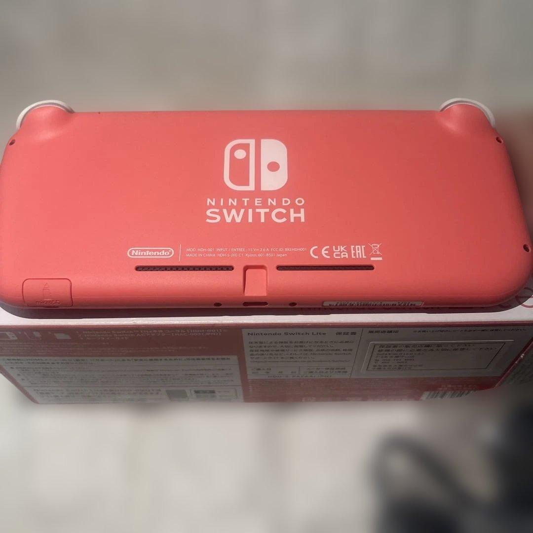 Nintendo Switch Lite コーラル　　2