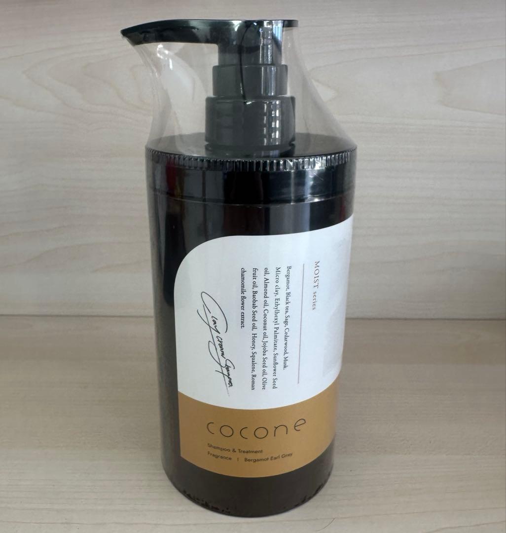 cocone ココネ クレイクリームシャンプー モイストタイプ 詰替 新ボトル