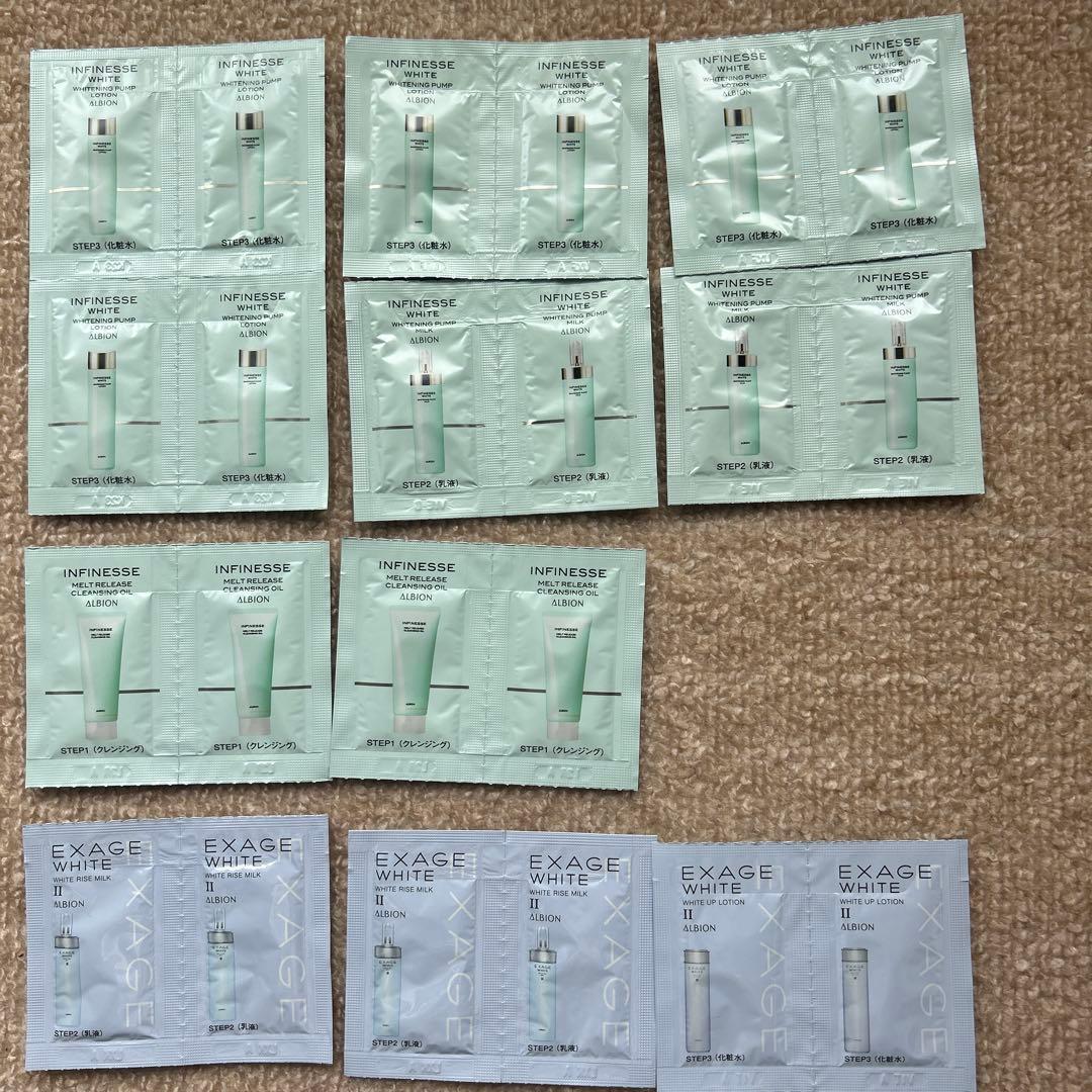 アルビオン・IGNIS いろいろ