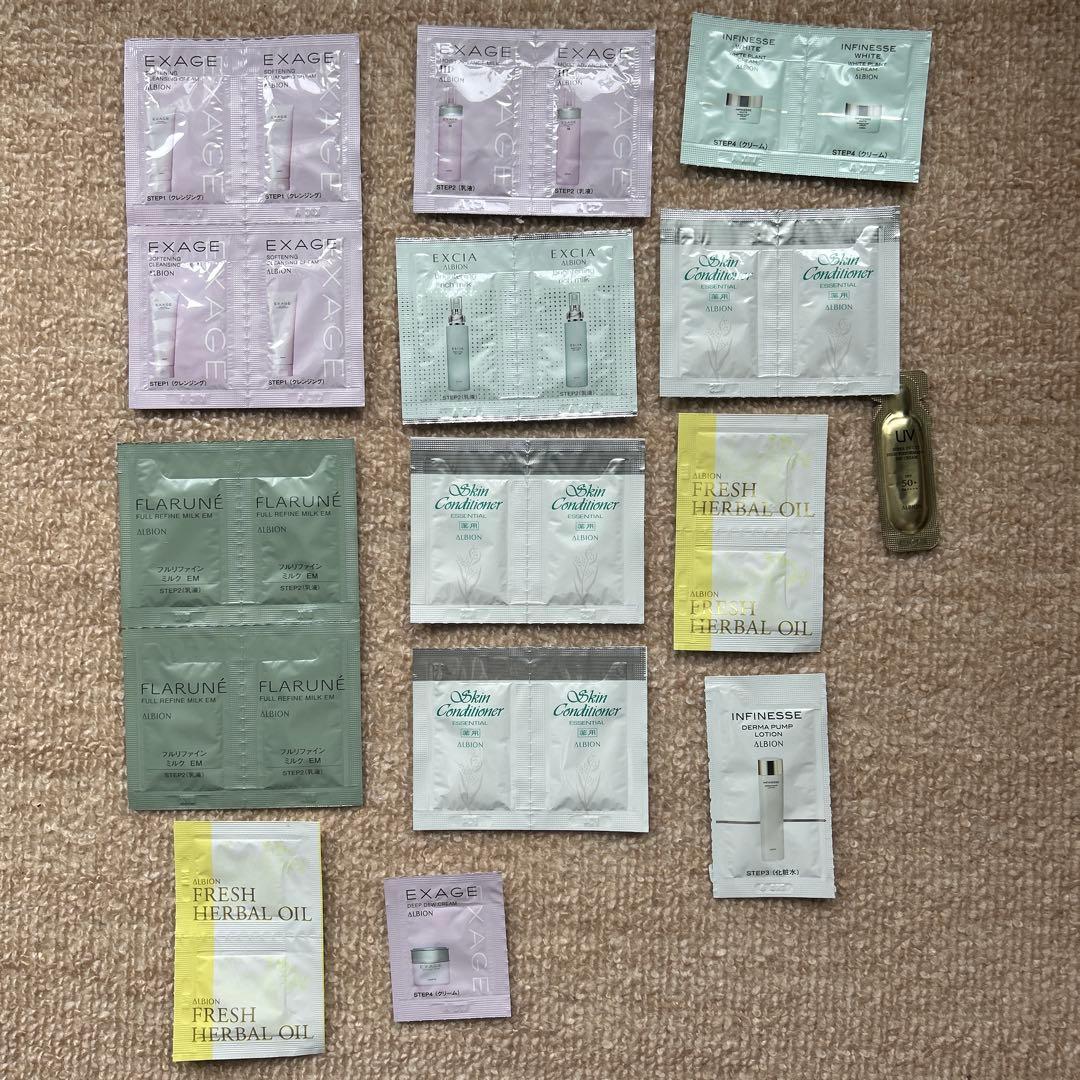 アルビオン・IGNIS いろいろ