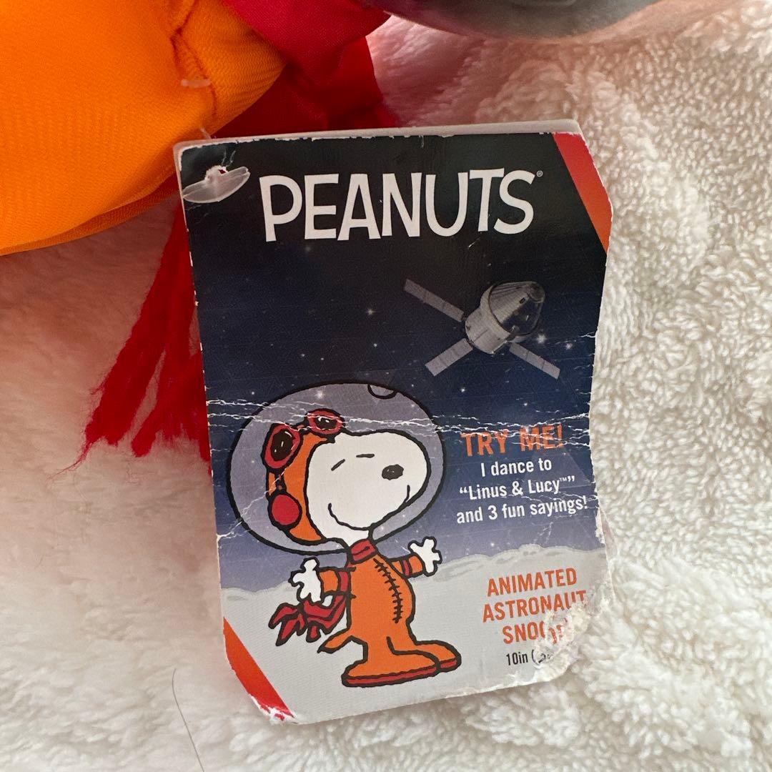 PEANUTS ピーナッツ　スヌーピー　宇宙飛行士　サウンドアクション　ぬいぐる