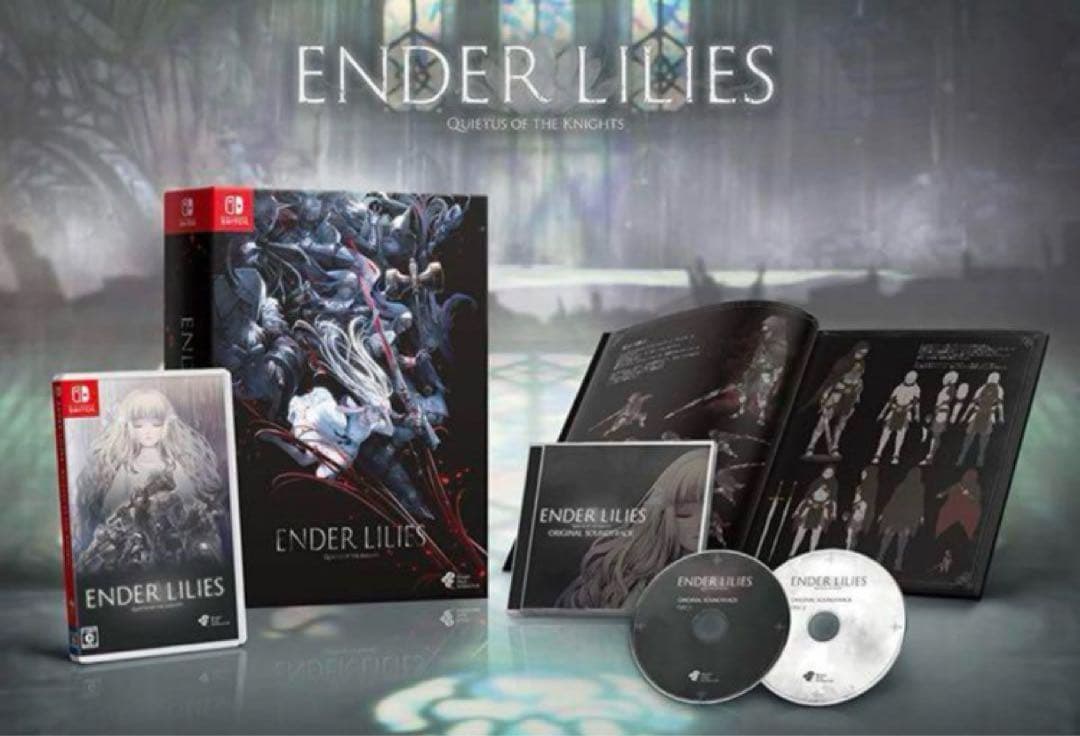 ENDER LILIES: Quietus of the Knights 限定版