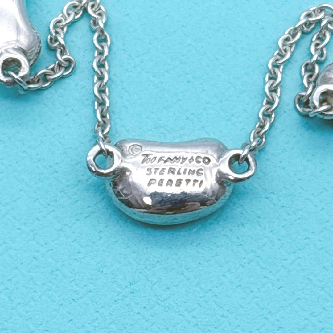 美品◎ ティファニー ビーン 3連 トリプル ネックレス シルバー925