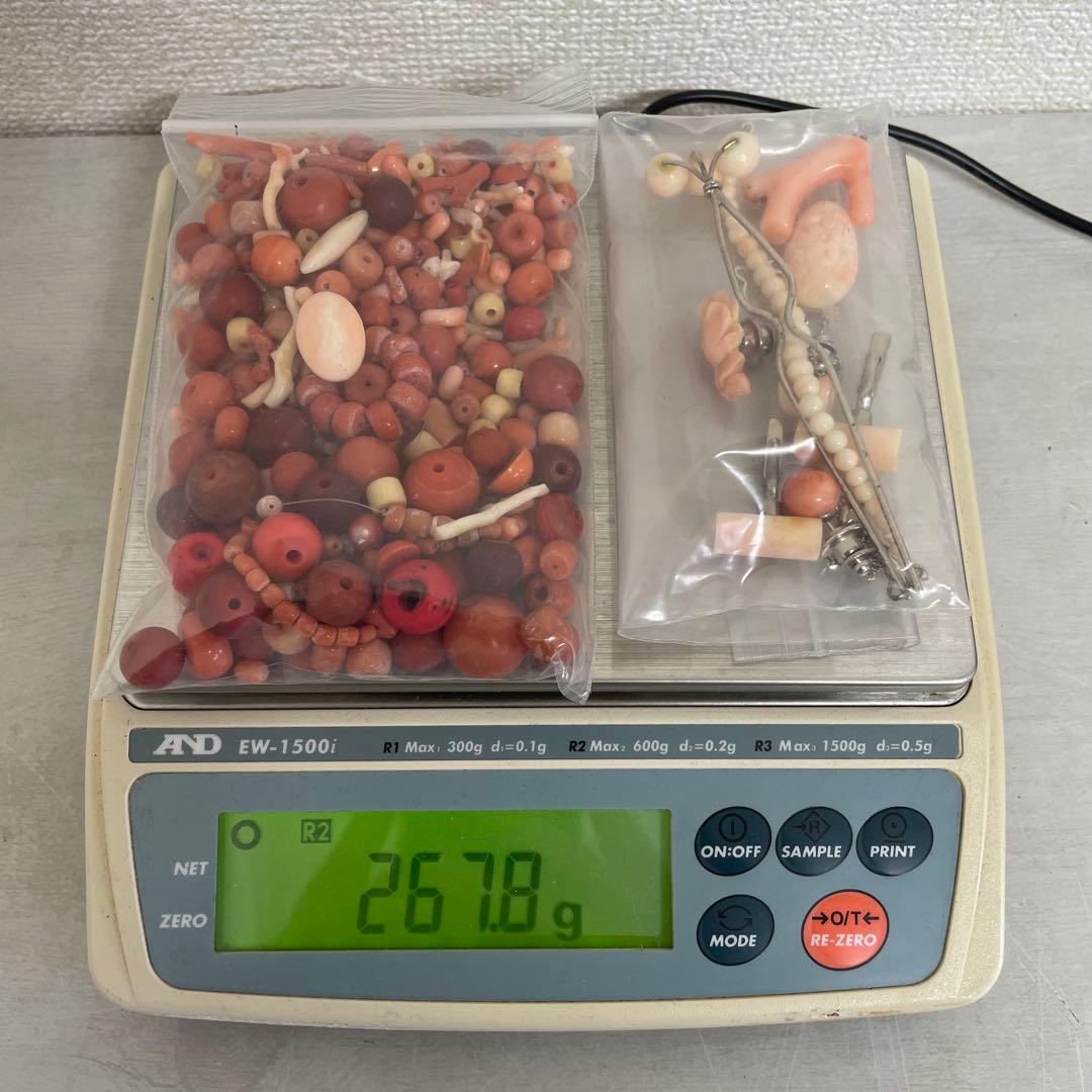 赤珊瑚　本珊瑚　珊瑚　まとめ売り　267.8g