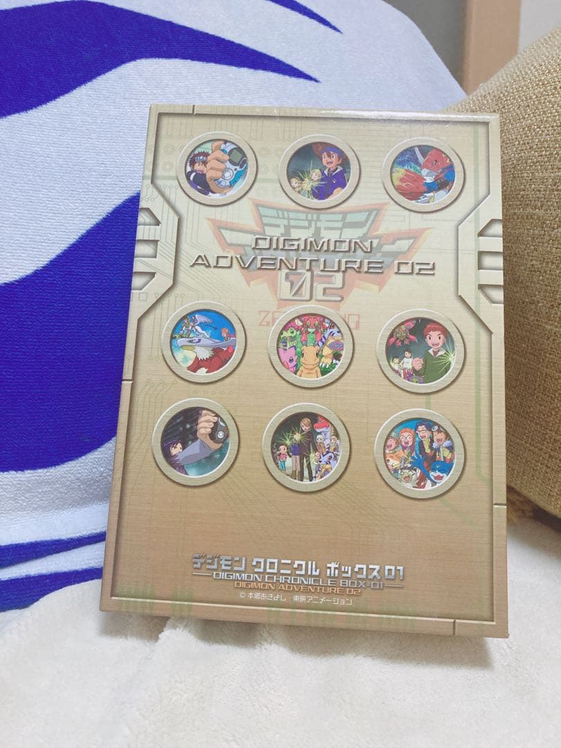 デジモンアドベンチャー02 DVD-BOX