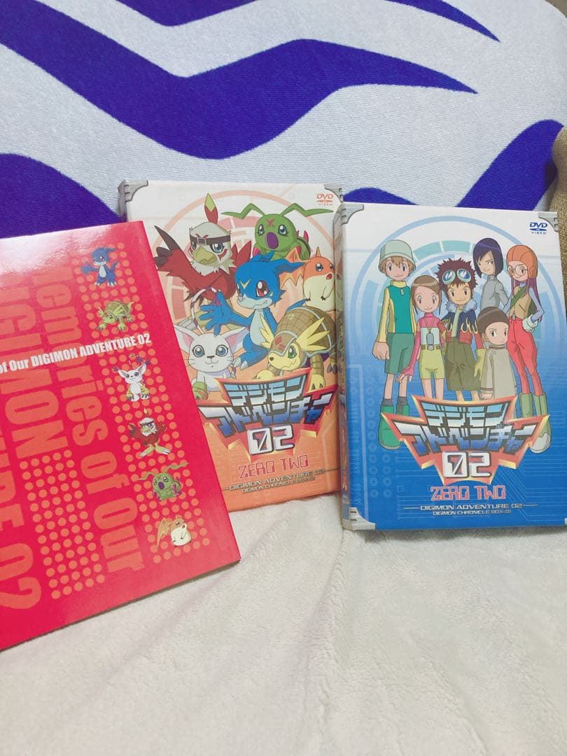 デジモンアドベンチャー02 DVD-BOX