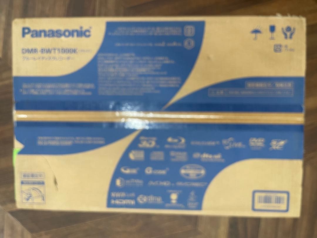 未開封箱入 保管品 Panasonic DMR-BWT1000K 750GB