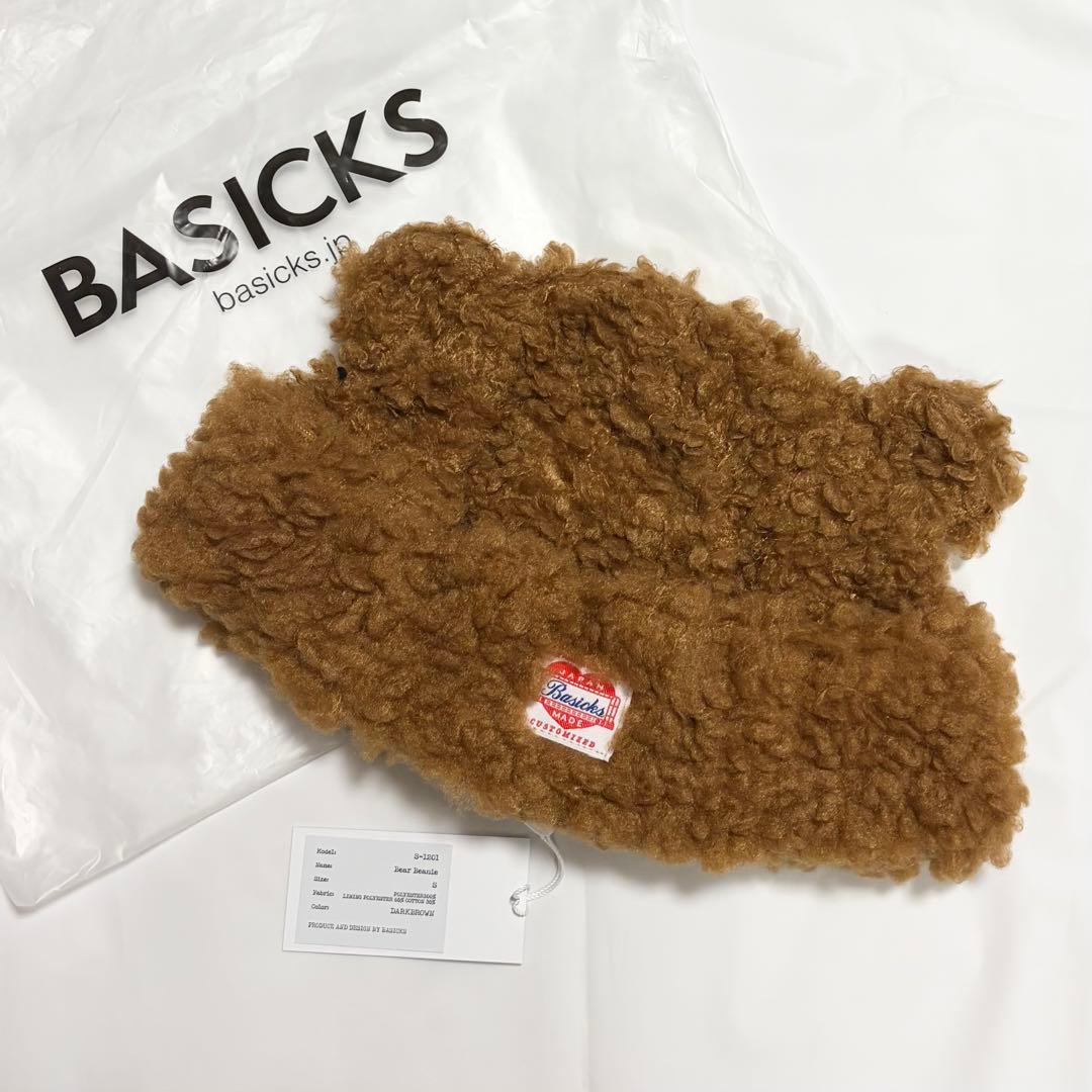 BASICKS Bear Beanie DARK BROWN 1点