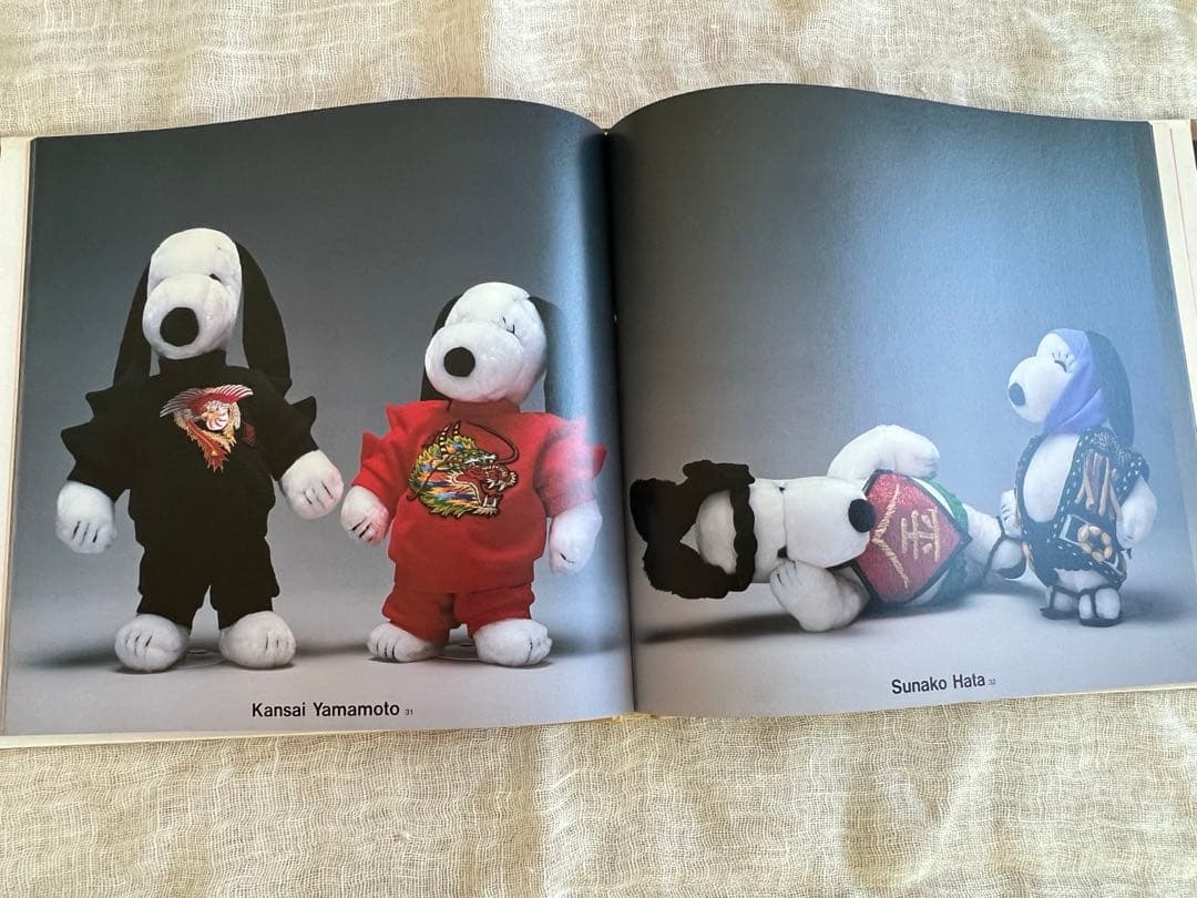 SNOOPYINFASHION スヌーピーインファッション 写真集　ぬいぐるみ